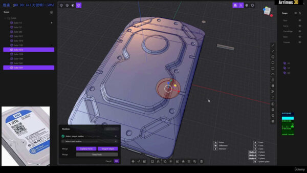 图片[4]-[Ai精翻＆朗读]（会员免费）Plasticity建模百科全书-土狗cg资源站