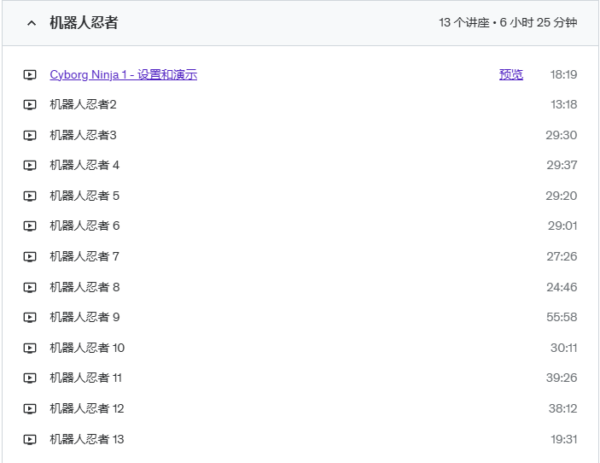 图片[20]-[Ai精翻＆朗读]（会员免费）Plasticity建模百科全书-土狗cg资源站
