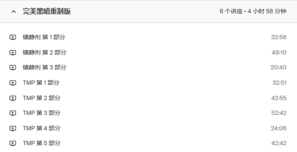 图片[21]-[Ai精翻＆朗读]（会员免费）Plasticity建模百科全书-土狗cg资源站