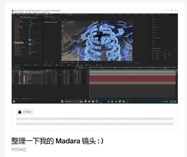 图片[9]-包26年更新 [Ai精翻] Diego Woods会员频道(已更新到26年1月)-土狗cg资源站