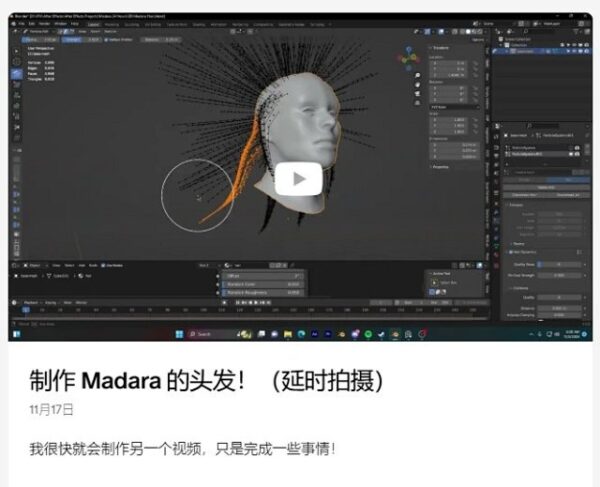 图片[12]-包26年更新 [Ai精翻] Diego Woods会员频道(已更新到26年1月)-土狗cg资源站