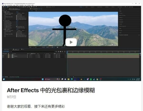 图片[15]-包26年更新 [Ai精翻] Diego Woods会员频道(已更新到26年1月)-土狗cg资源站