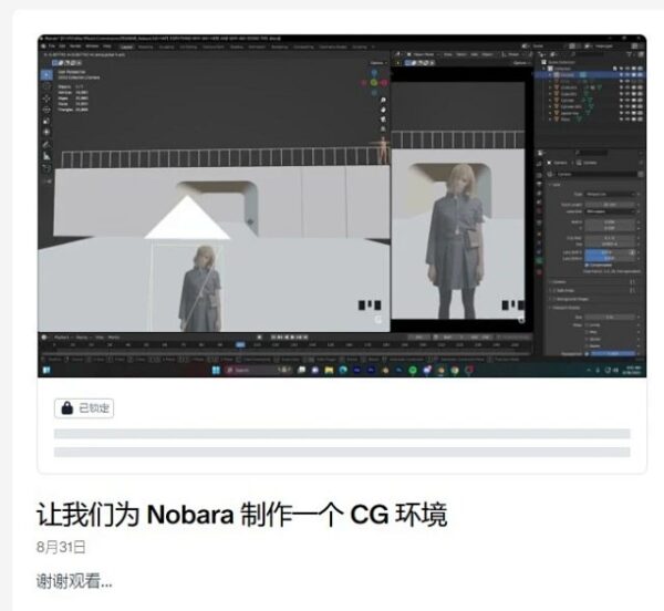 图片[17]-包26年更新 [Ai精翻] Diego Woods会员频道(已更新到26年1月)-土狗cg资源站