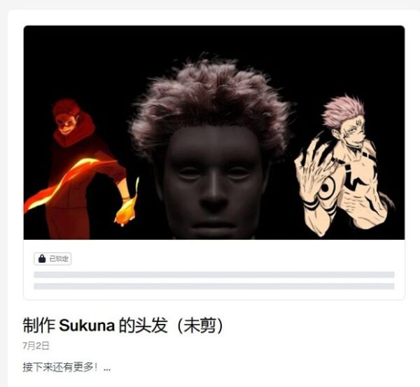 图片[18]-包26年更新 [Ai精翻] Diego Woods会员频道(已更新到26年1月)-土狗cg资源站