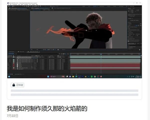 图片[19]-包26年更新 [Ai精翻] Diego Woods会员频道(已更新到26年1月)-土狗cg资源站