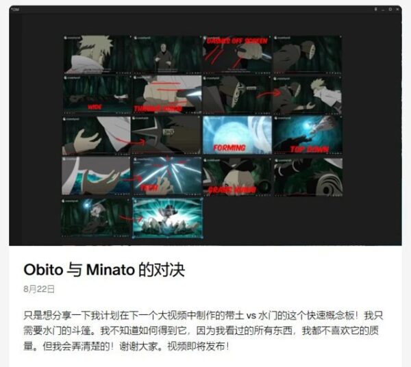 图片[20]-包26年更新 [Ai精翻] Diego Woods会员频道(已更新到26年1月)-土狗cg资源站