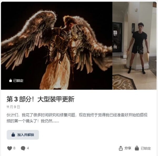 图片[6]-[Ai精翻]Khary Ashmore会员频道共5次订阅(含24年最新+未来25年4次更新)-土狗cg资源站