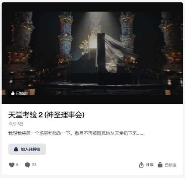 图片[9]-[Ai精翻]Khary Ashmore会员频道共5次订阅(含24年最新+未来25年4次更新)-土狗cg资源站