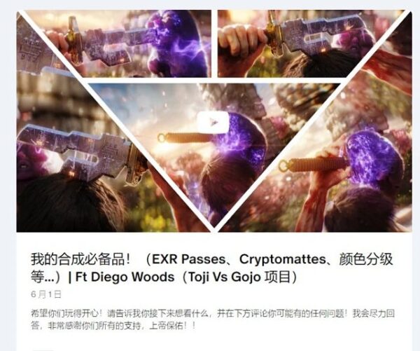 图片[10]-[Ai精翻]Khary Ashmore会员频道共5次订阅(含24年最新+未来25年4次更新)-土狗cg资源站