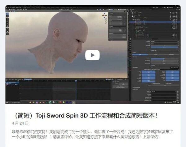 图片[11]-[Ai精翻]Khary Ashmore会员频道共5次订阅(含24年最新+未来25年4次更新)-土狗cg资源站