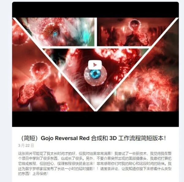 图片[14]-[Ai精翻]Khary Ashmore会员频道共5次订阅(含24年最新+未来25年4次更新)-土狗cg资源站