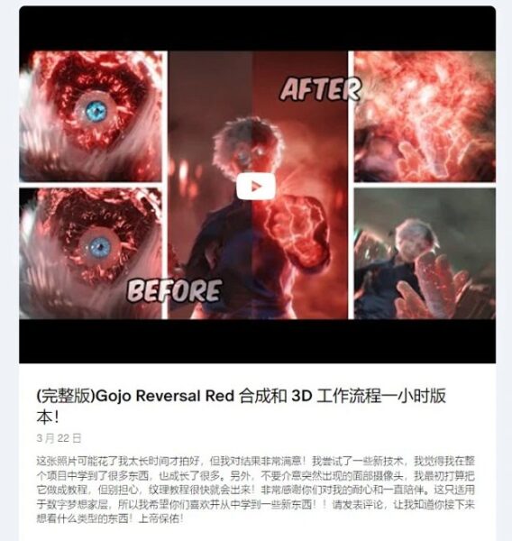 图片[15]-[Ai精翻]Khary Ashmore会员频道共5次订阅(含24年最新+未来25年4次更新)-土狗cg资源站