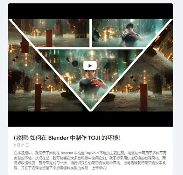 图片[16]-[Ai精翻]Khary Ashmore会员频道共5次订阅(含24年最新+未来25年4次更新)-土狗cg资源站