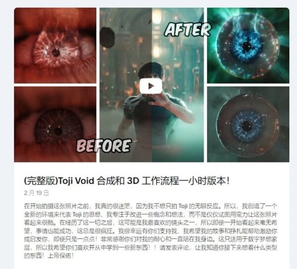 图片[17]-[Ai精翻]Khary Ashmore会员频道共5次订阅(含24年最新+未来25年4次更新)-土狗cg资源站