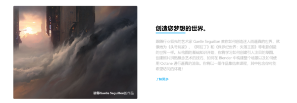 图片[2]-【ai精翻】环境设计-土狗cg资源站