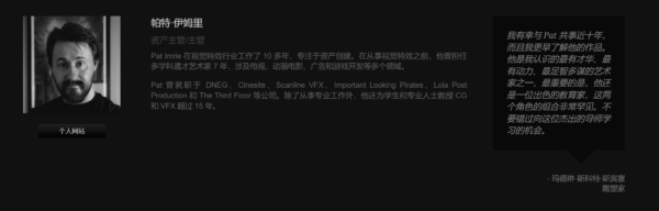 图片[2]-【ai精翻】为视觉特效创建高效的数字替身-土狗cg资源站