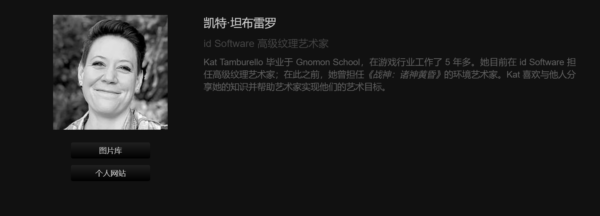 图片[2]-【ai精翻】使用 Substance Designer 为游戏创建复杂材质-土狗cg资源站