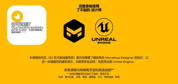 图片[2]-【ai精翻】创建电影品质的面料-土狗cg资源站