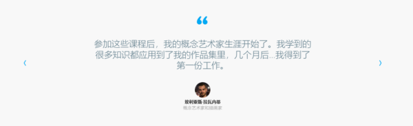 图片[2]-【ai精翻】在 ZBrush 中构思-土狗cg资源站