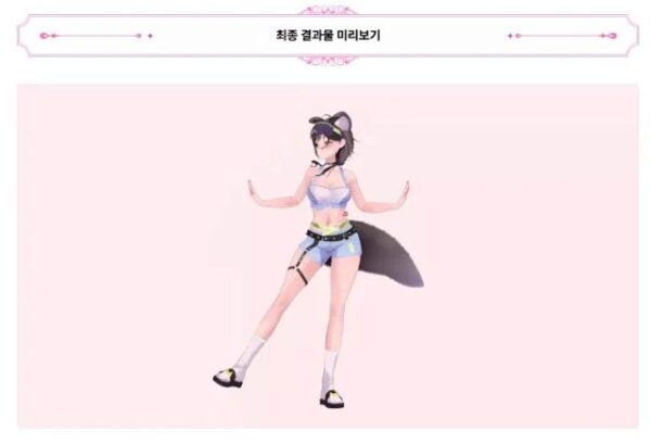 图片[10]-[ai精翻+朗读（会员免费）】Blender进行 3D 建模到 Vertuber -土狗cg资源站