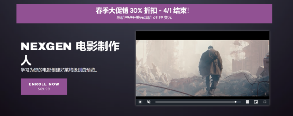 图片[1]-【ai精翻】将3D扫描导入UE5中进行Previs-土狗cg资源站