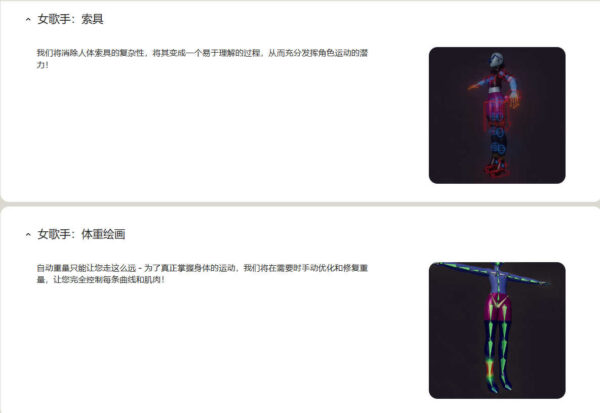 图片[11]-完结【Ai精翻&Ai中文朗读】Blender制作大胆风格化美式动画-土狗cg资源站