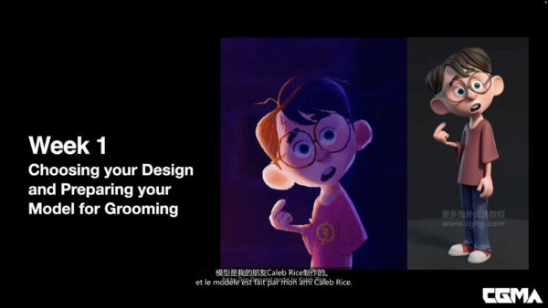 图片[7]-【Ai精翻&Ai中文朗读】（钻石会员免费）CGMA的Houdini动画角色毛发修饰-土狗cg资源站