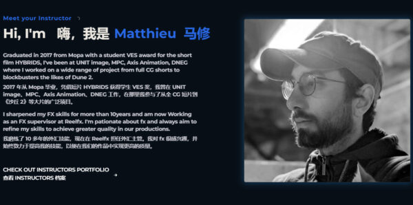 图片[2]-[Ai精翻&Ai中文朗读] Houdini 20.5 水下爆炸 VFX-土狗cg资源站