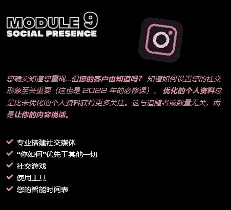 图片[13]-【ai精翻&中文配音】超30小时的达芬奇调色大师课-土狗cg资源站