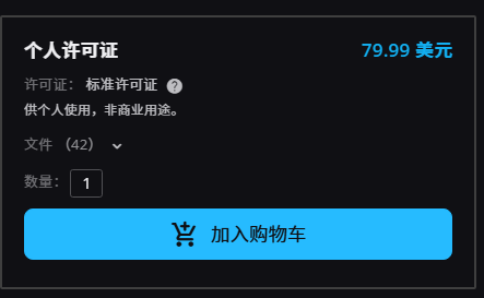 图片[8]-钻石免费【ai精翻&中文朗读】35小时全流程硬表面枪械武器-土狗cg资源站
