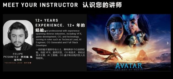 图片[3]-【ai精翻&中文配音】1500美元拳头VFX机器学习终极指南-土狗cg资源站