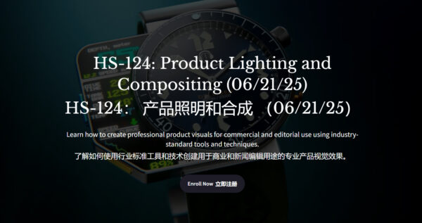 图片[1]-更新中[Ai精翻&朗读]Houdini karma产品照明+Nuke后期-土狗cg资源站