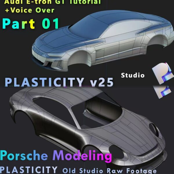 图片[1]-[免费] Part1-Part10 | Plasticity奥迪E-tron GT & 保时捷建模-土狗cg资源站