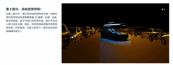 图片[5]-【ai精翻&中文朗读】掌握使用 Blender 将照片级 CGI 添加到实景镜头中的工作流程-土狗cg资源站