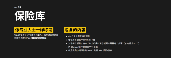 图片[9]-【ai精翻&中文朗读】掌握使用 Blender 将照片级 CGI 添加到实景镜头中的工作流程-土狗cg资源站