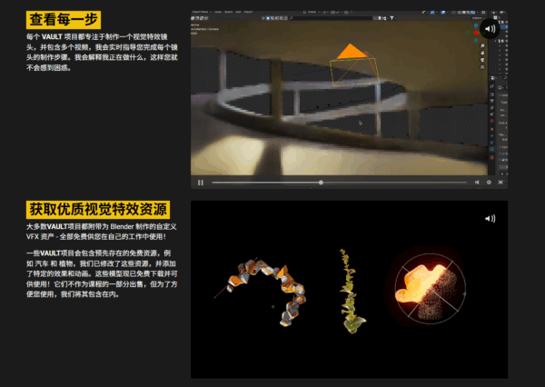 图片[11]-【ai精翻&中文朗读】掌握使用 Blender 将照片级 CGI 添加到实景镜头中的工作流程-土狗cg资源站