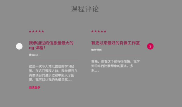 图片[4]-[Ai精翻&朗读] 超写实老奶雕刻(亚洲仙女）+爱笑大爷二合一-土狗cg资源站