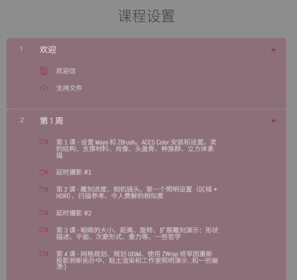 图片[5]-[Ai精翻&朗读] 超写实老奶雕刻(亚洲仙女）+爱笑大爷二合一-土狗cg资源站