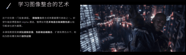 图片[4]-【ai精翻+朗读】nuke505-土狗cg资源站