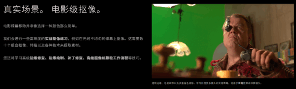 图片[6]-【ai精翻+朗读】nuke505-土狗cg资源站