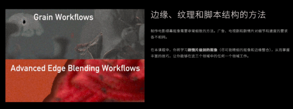 图片[7]-【ai精翻+朗读】nuke505-土狗cg资源站