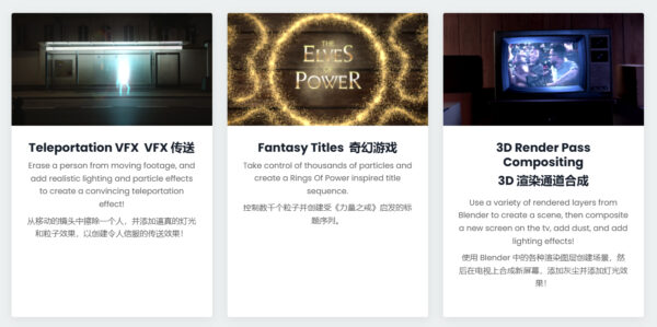 图片[5]-【ai精翻&中文朗读】达芬奇Fusion实践项目实战课-土狗cg资源站