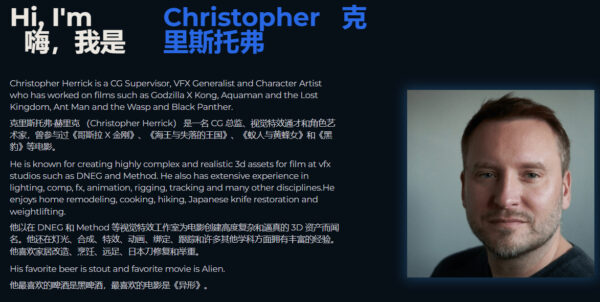 图片[4]-进度10/16【ai精翻+朗读】Maya&Zb&Houdini影视级生物角色全流程-土狗cg资源站