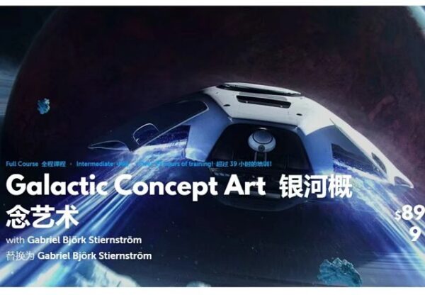 图片[1]-更新到Module5【Ai精翻&中文朗读】近40小时的blender 星舰＆银河概念艺术设计-土狗cg资源站