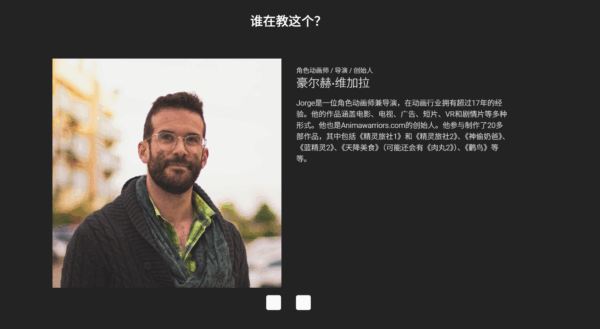 图片[3]-【ai精翻】动画基础01-弹跳球练习-土狗cg资源站