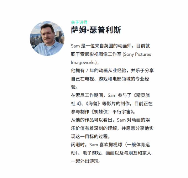 图片[2]- 【ai精翻】3D动画基础03 – 奔跑 – 清除空隙并战斗-土狗cg资源站