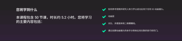 图片[2]-【ai精翻】萨尔萨舞-土狗cg资源站