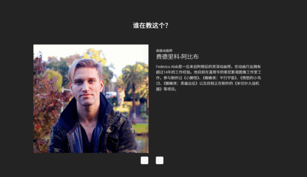 图片[4]-【ai精翻】萨尔萨舞-土狗cg资源站