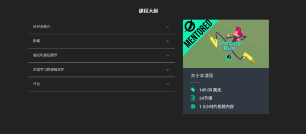 图片[3]-【ai精翻】Snappy Run-土狗cg资源站