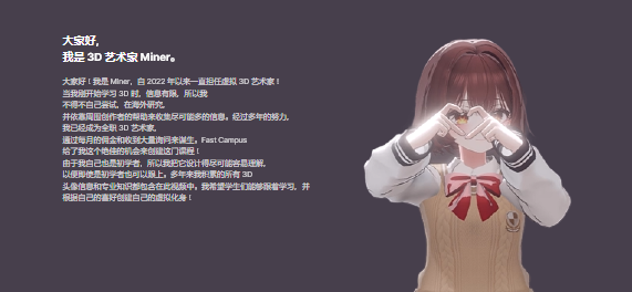 图片[9]-【一部分更新】33天学会bl做老婆-土狗cg资源站